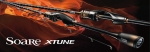 Спінінг Shimano 20 Soare X-TUNE