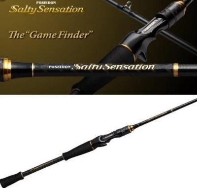 Купить Evergreen POSEIDON SALTY SENSATION PSSC-82T