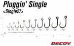 Крючок Decoy Single 27 Pluggin single