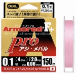Шнур Duel Armored F+ Pro
