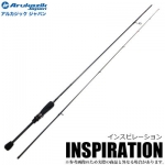 Спиннинг Arukazik Inspiration S63 the ”Jack Upper”