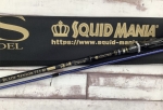 Спіннінг Squid Mania SALTY BRAVE Blade Sensor 711M