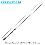 Спінінг Breaden GRF-TX73BM Rocketmaru
