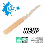 Силикон Breaden NejiNeji