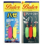 Булер Fujiwara Buler