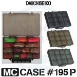 Коробка DaiichiSeiko MC Case #195P