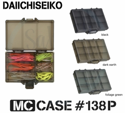 Купити коробку DaiichiSeiko MC Case #138P