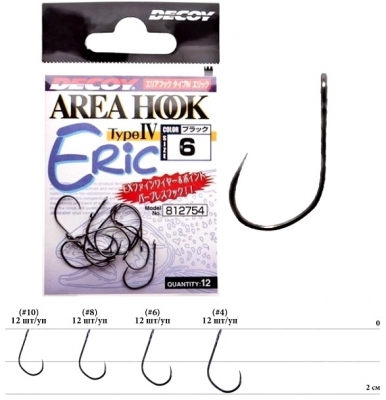 Купить крючки Decoy Area Hook IV Eric