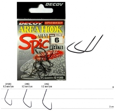Купить крючки Decoy Area Hook VI Spic