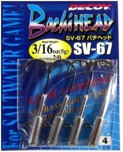 Крючок Decoy Bachi Head SV-67
