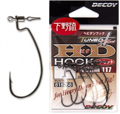Купить крючки Decoy HD Hook offset Worm 117