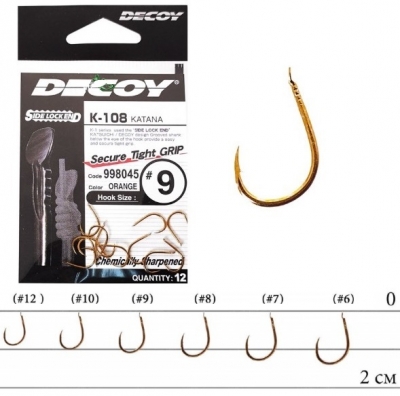 Купить крючок Decoy K-108 Katana