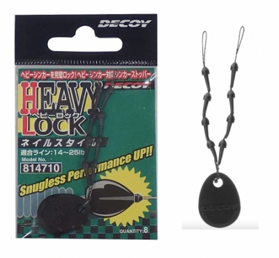 Купить стопор Decoy L-3 Heavy Lock Standard Style