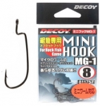 Крючок Decoy Mini Hook MG-1