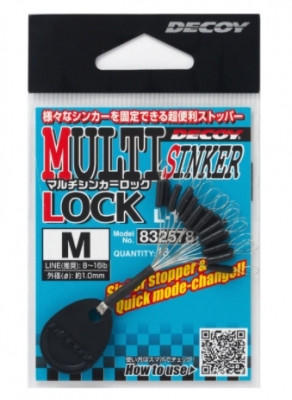 Купить стопора Decoy L-12 Multi Sinker Lock