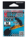 Стопор Decoy L-12 Multi Sinker Lock