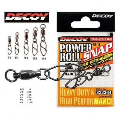 Купить застежки Decoy PR-11 Powerroll Snap
