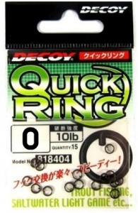 Кольцо заводное Decoy Qucik Ring R-7