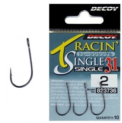 Купить крючок Decoy Single 31