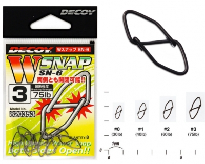 Купить застежки для трофейной рыбалки Decoy SN-6 W Snap