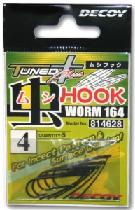 Крючок Decoy Worm 164