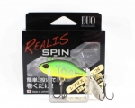 Тейлспіннер DUO Realis Spin