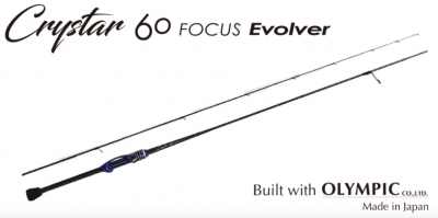 Купити спіннінг Clear Blue Crystar60FOCUS-Evolver