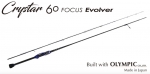 Спіннінг Clear Blue Crystar60FOCUS-Evolver