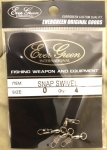 Застібки з підшипником Evergreen Ball Bearing Snap Swivel