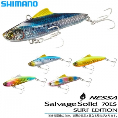 Купити воблер Shimano Nessa Salvage Solid