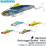 Воблер Shimano Nessa Salvage Solid