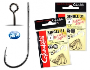 Купить крючок Gamakatsu Single Hook 31