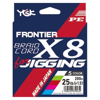 Купить шнур YGK Frontier Braid Cord X8 for Jigging 200m