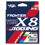 Шнур YGK Frontier Braid Cord X8 for Jigging 200m