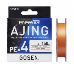 Шнур Gosen Answer Ajing PE X4 150m