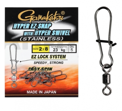 Купить застежки с вертлюгом Gamakatsu HYPER EZ SNAP + H-SWIVEL