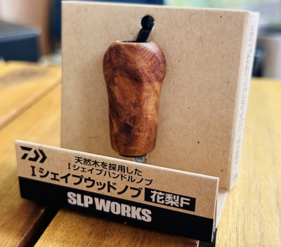 Купити кноб Daiwa SLP I Shape Wood Knob