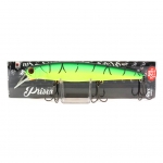 Воблер Jackson Prism 120F