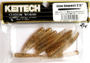 Силікон Keitech Live Impact