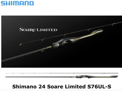 Купити в Україні Shimano 24 Soare Limited S76UL-S
