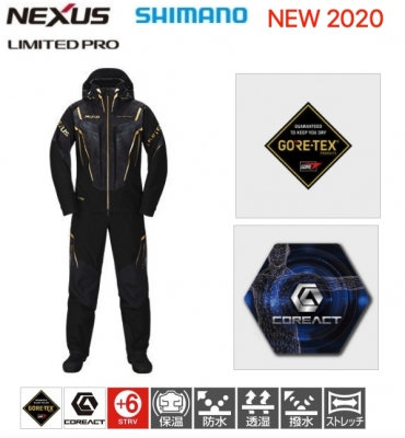 Купить костюм Shimano Nexus Core-Tex Limited Pro RT-112T