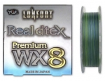Шнур YGK Lonfort Real Dtex X8