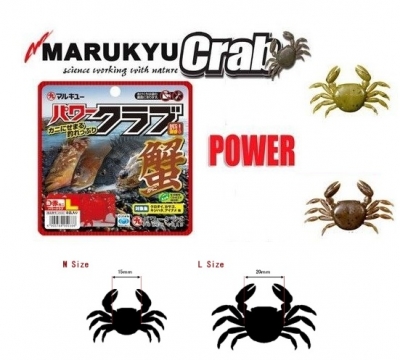 Купить силиконовых крабов Marukyu Crab