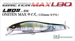Воблер Megabass OneTen Max LBO