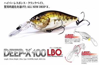 Купить воблер Megabass Deep-X 100 LBO