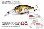 Воблер Megabass Deep-X 100 LBO