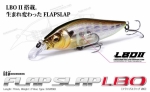 Воблер Megabass Flap Slap LBO