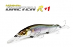 Воблер Megabass OneTen R+1