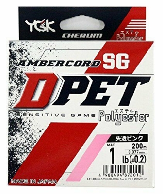 Купить эстер YGK Ambercord SG D-PET Polyester