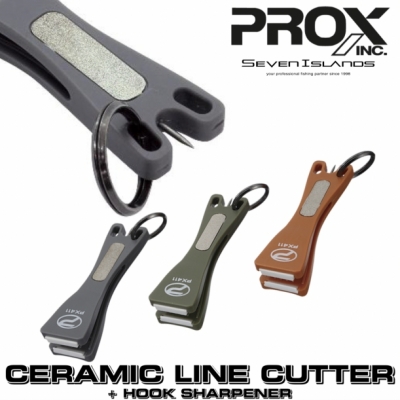 Купить кусачки Prox Ceramic Line Cutter